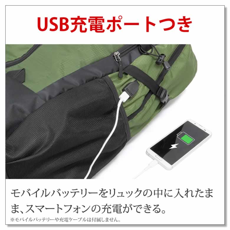リュック メンズ レディース テフロン加工で撥水・防汚・防油