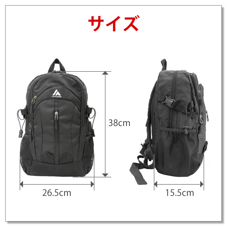 リュック キッズ [ テフロン加工で水や汚れに強い 超軽量だから長時間