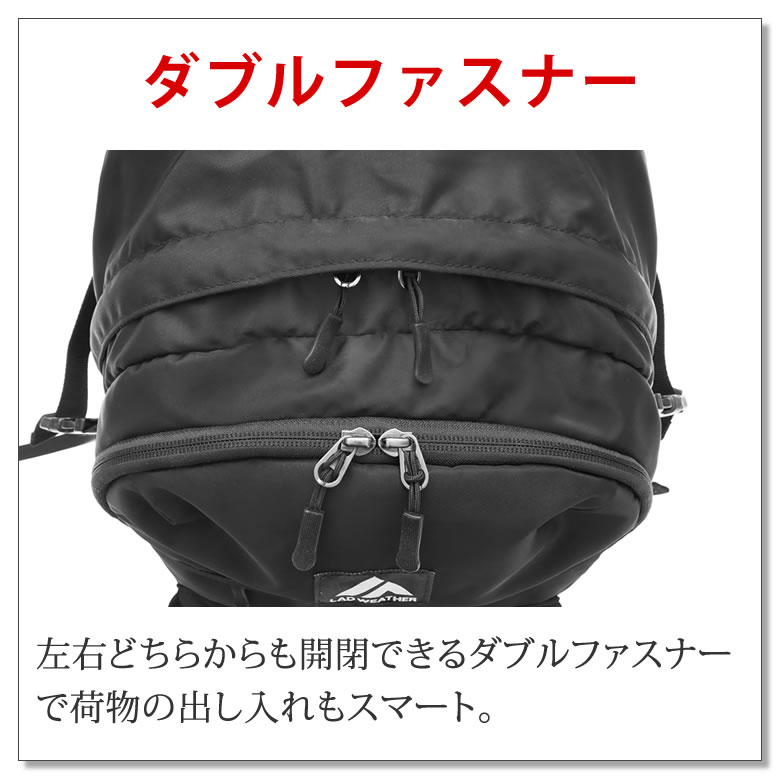 リュック メンズ レディース [ テフロン加工で水や汚れに強い 通勤