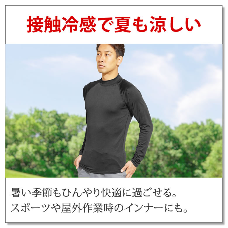 emmi UVカット ラッシュガード トップス 長袖 黒 薄手 ヨガウェア セール】フェイスガード付きハイネック長袖 UVカットラッシュ