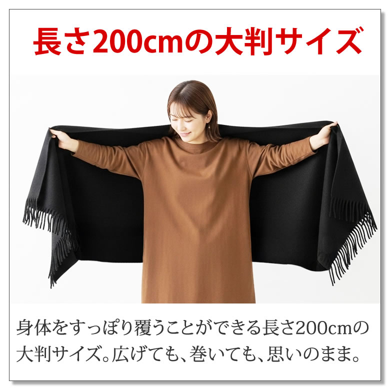 ストール マフラー レディース メンズ [ 吸湿発熱で最大+3.5℃暖かい