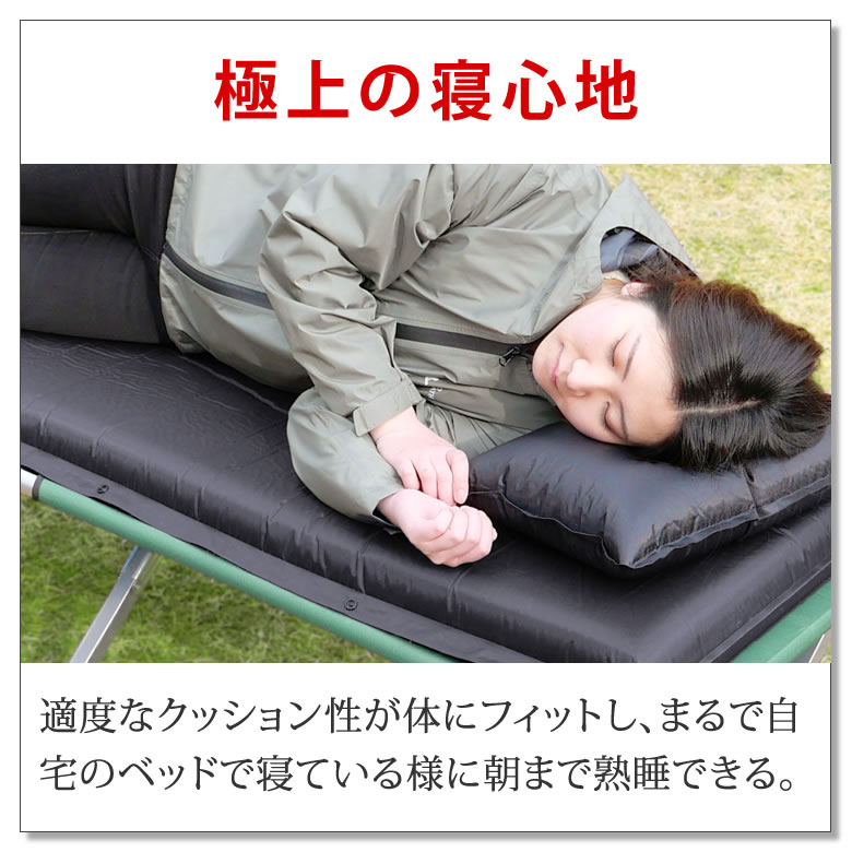 キャンプ マット 車中泊 [ 中厚 8cm 撥水 1分で自動で膨らむ 22mmの