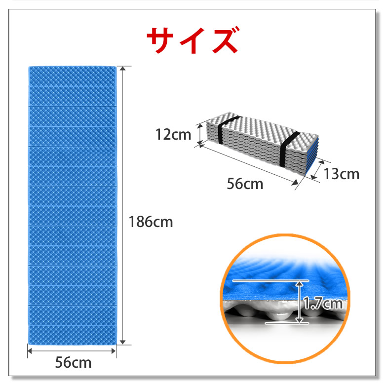 キャンプ マット キャンプ用品 [ アルミコーティングで熱を逃がさない