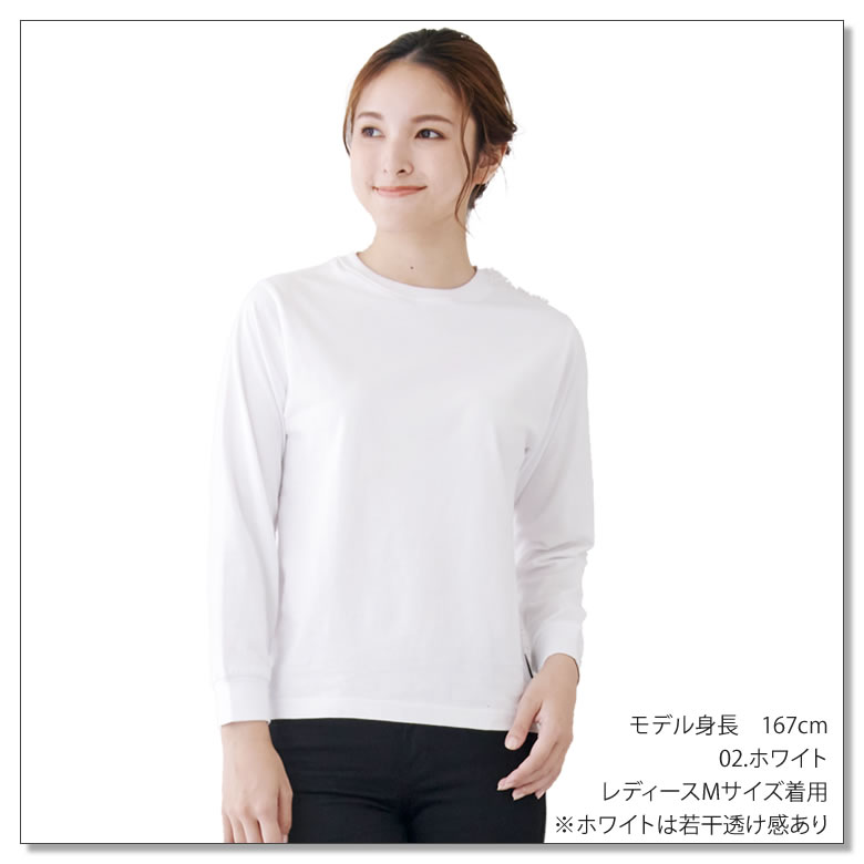 新品【メンズM】★エッセンシャルズ★厚手生地！ロゴ長袖Tシャツ/ベージュ新品未使用タグ付き